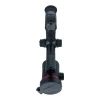 Тепловизионный прицел Artelv Atomos 2.9x50мм 640x512 LRF Тепловизионный прицел Artelv Atomos 2.9x50мм 640x512 LRF — фото 10
