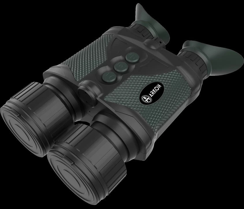 Arkon NVD Pro BP36G (940нм)