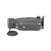 Тепловизионный монокуляр ARKON Nevis LN35 Тепловизионный монокуляр ARKON Nevis LN35