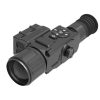 iRay Xsight SL 50 R