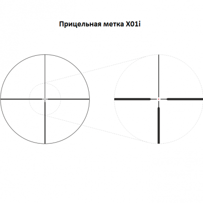 Yukon Jaeger 3-9x40 TO1i/XO1i