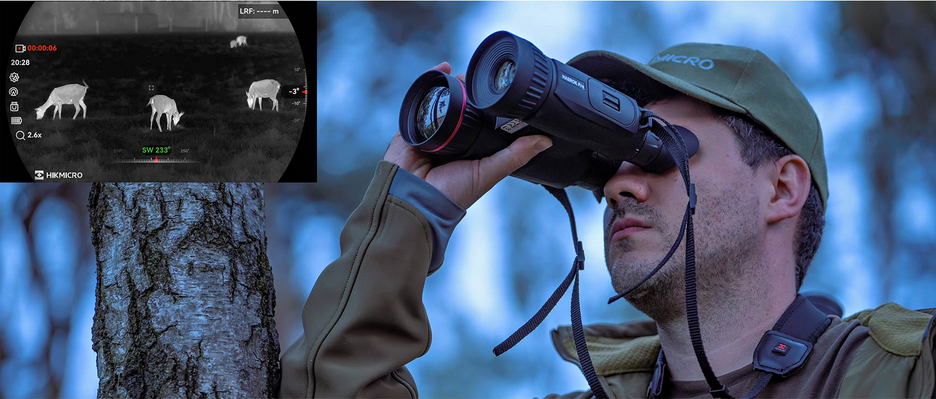 Hikmicro серии Habrok Pro – HX60L.