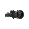 Тепловизионный прицел Sytong M5-650L Тепловизионный прицел Sytong M5-650L