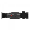 Тепловизионный прицел Sytong XM2.0-650L, 640*512, 50mm, дальномер Тепловизионный прицел Sytong XM2.0-650L, 640*512, 50mm, дальномер