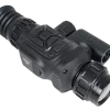 Тепловизионный прицел ARKON Arma LR35L