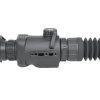 Тепловизионный прицел ARKON Arma v2 LR25