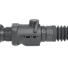 Тепловизионный прицел ARKON Arma v2 LR25