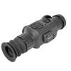 DSC01955 1.png Тепловизионный прицел ARKON Alfa II LT25M