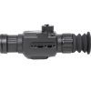 DSC01967 1.png Тепловизионный прицел ARKON Alfa II LT25M