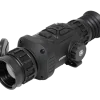 Тепловизионный прицел ARKON Arma LR25