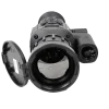 Тепловизионный прицел ARKON Arma HR50L