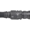 Тепловизионный прицел ARKON Arma LR50L