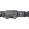 Тепловизионный прицел ARKON Arma v2 HR35L