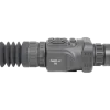 Тепловизионный прицел ARKON Arma v2 SR25