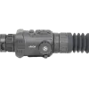 Тепловизионный прицел ARKON Arma v2 SR25