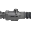 Тепловизионный прицел ARKON Arma v2 SR25