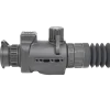 Тепловизионный прицел ARKON Arma v2 SR25L