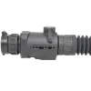 Тепловизионный прицел ARKON Arma v2 HR35