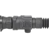 Тепловизионный прицел ARKON Arma v2 LR50