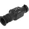 hvwc2d4h6ripbgup1b91t2jdmhehv5xp.webp Тепловизионный прицел ARKON Alfa II ST25 — фото 4