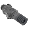 Тепловизионный монокуляр ARKON Fors HF35 Тепловизионный монокуляр ARKON Fors HF35