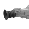 Наглазник Pulsar Trail 3