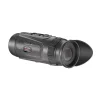 Hikmicro Lynx LE10 3.0, вид сзади