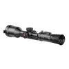 Hikmicro Stellar 4.0 SX75LR Hikmicro Stellar 4.0 SX75LR, вид сзади слева