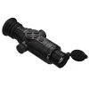 Тепловизионный прицел SFH VARG L25 PRO