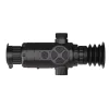 Тепловизионный прицел SFH VARG L25 PRO
