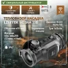 teplovizionnaya-nasadka-lzirtek-vesna-335__88579.750x0 Тепловизионная насадка LZIRTEK Vesna 335
