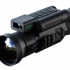 Тепловизионный прицел ATAK ET26-50LRF (с дальномером и креплением Picatinny)