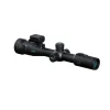 teplovizionnyy-pritsel-atak-et26-50lrf-tube-s-dalnomerom-i-koltsami-30-mm-na-picatinny__88885.750x0 Тепловизионный прицел ATAK ET26-50LRF Tube (с дальномером и кольцами 30 мм на Picatinny)