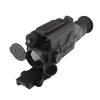 teplovizionnyy-pritsel-guide-ts632l-s-dalnomerom-1__88711.750x0 Тепловизионный прицел EATECH SS632L (с дальномером)