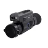 Тепловизионный прицел NNPO TRS-335 LRF (с дальномером)