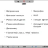 Тепловизор LZIRTEK Sirin 335L (с дальномером)