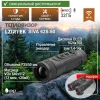 Тепловизор LZIRTEK Siva 625-50