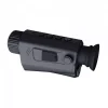Тепловизор NNPO RD23S-635-LRF (с дальномером)