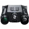 teplovizor-osprey-480-os4-35-50-940-lrf__87193.750x0 Мультиспектральный прибор PARD Osprey 480 OS4-35/50/940/LRF (с дальномером)